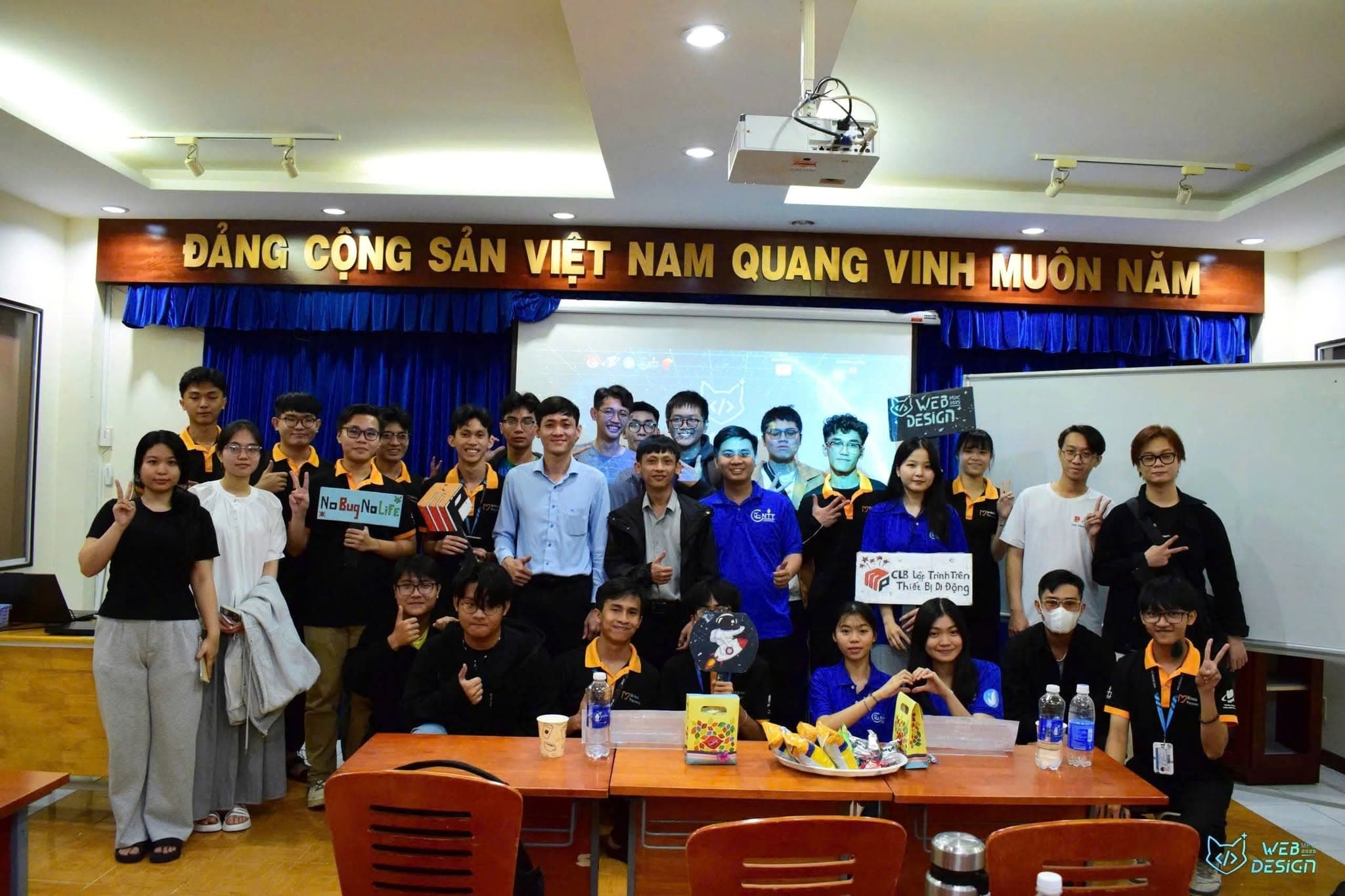 WEB DESIGN 2025 OFFICIALLY LAUNCHED THROUGH AN INSPIRING OPENING SEMINAR